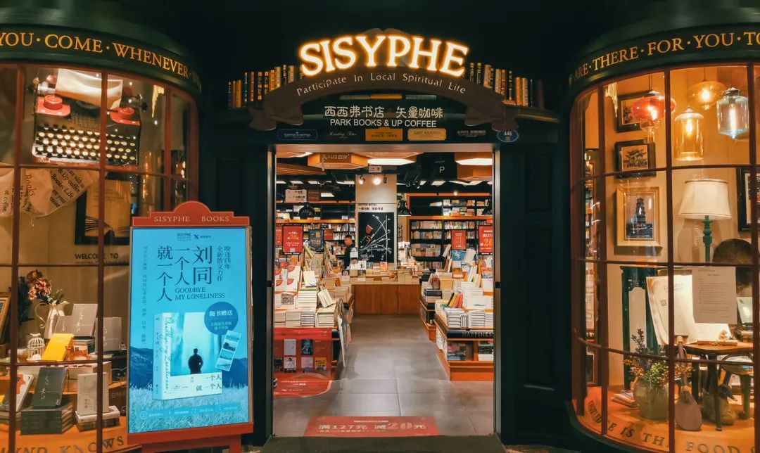 80个收藏级本土高端品牌，你都知道吗？