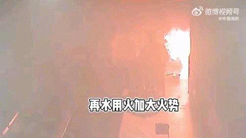 餐厅预防火灾安全常识,餐饮火灾消防应急处理方案图片