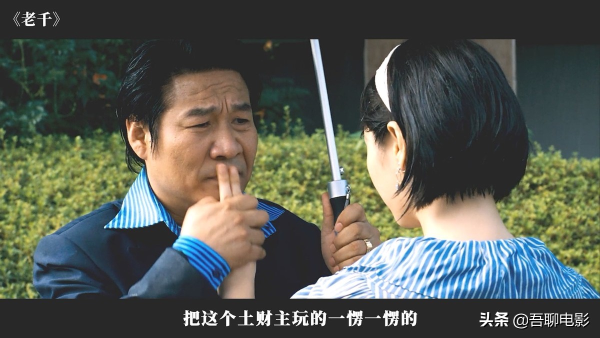 一部紧张刺激的电影,韩国版赌神完整片