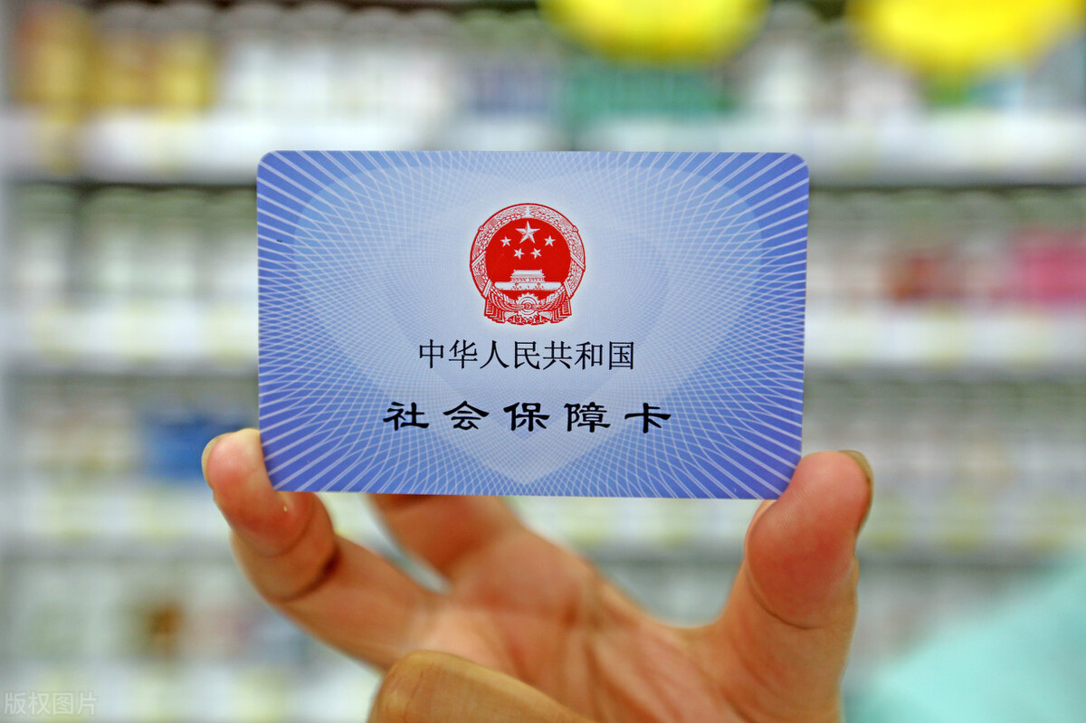 挂靠和灵活就业交社保的区别,在单位挂靠交社保违法吗