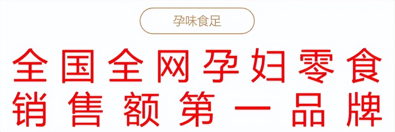 新消费品牌该如何推向市场,电商新消费平台有什么优势