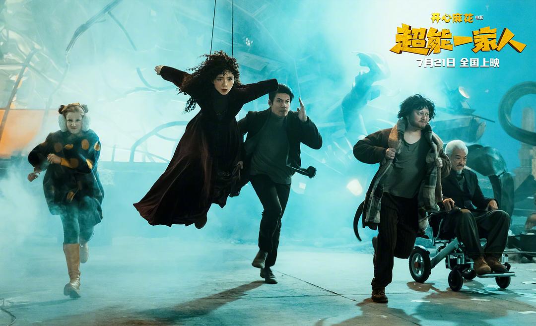 暑期档票房突破80亿元你看了哪部,2023年暑期档电影票房预测