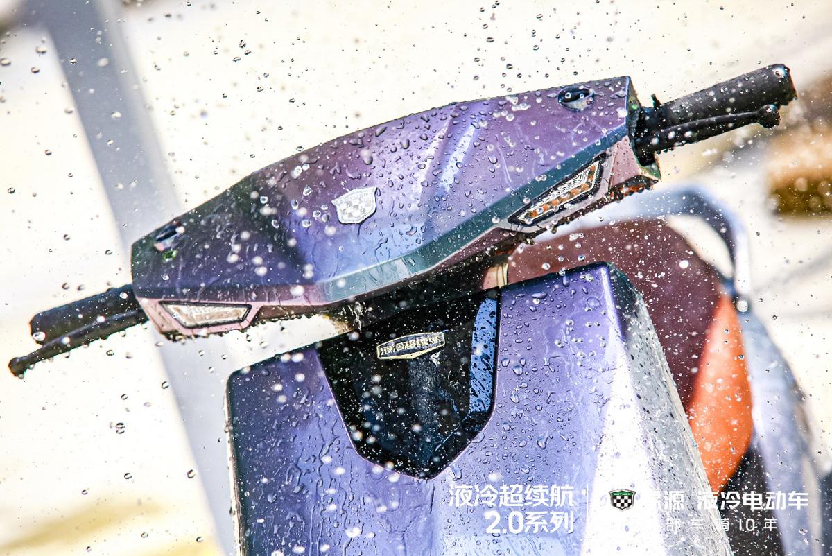 绿源液冷续航500公里最新款,绿源s30液冷超续航版本