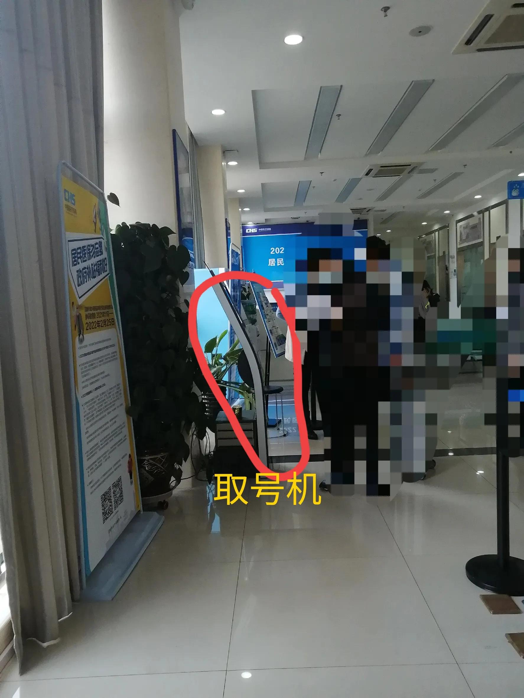 报慢性病流程,办慢性病需要哪些手续流程