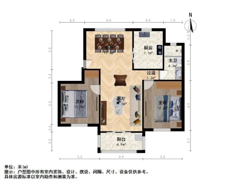 张江汤臣豪园四期50号楼房型图,张江汤臣豪园四期单间