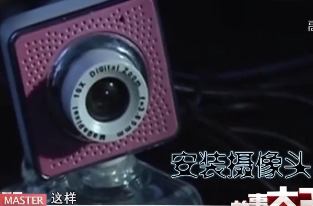 上海女子诡异事件,上海女子遇上怪事四年间丢了100万