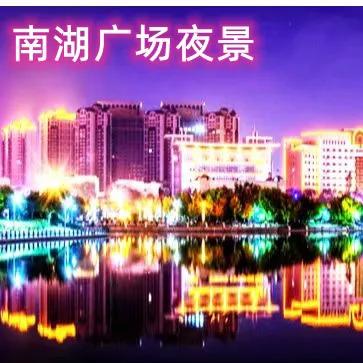 碧水蓝天风景美如画,乌鲁木齐景点旅游推荐夏季