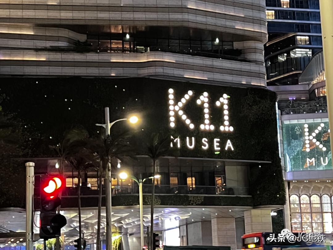 好久不见三日游,香港之行第七天