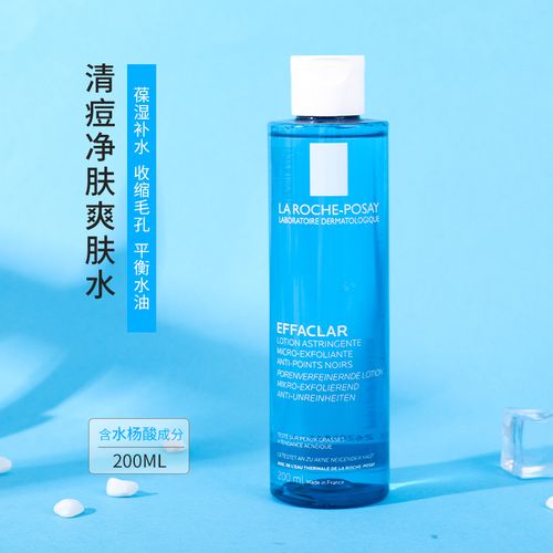 好用的保湿补水爽肤水,爽肤水保湿补水推荐可复美