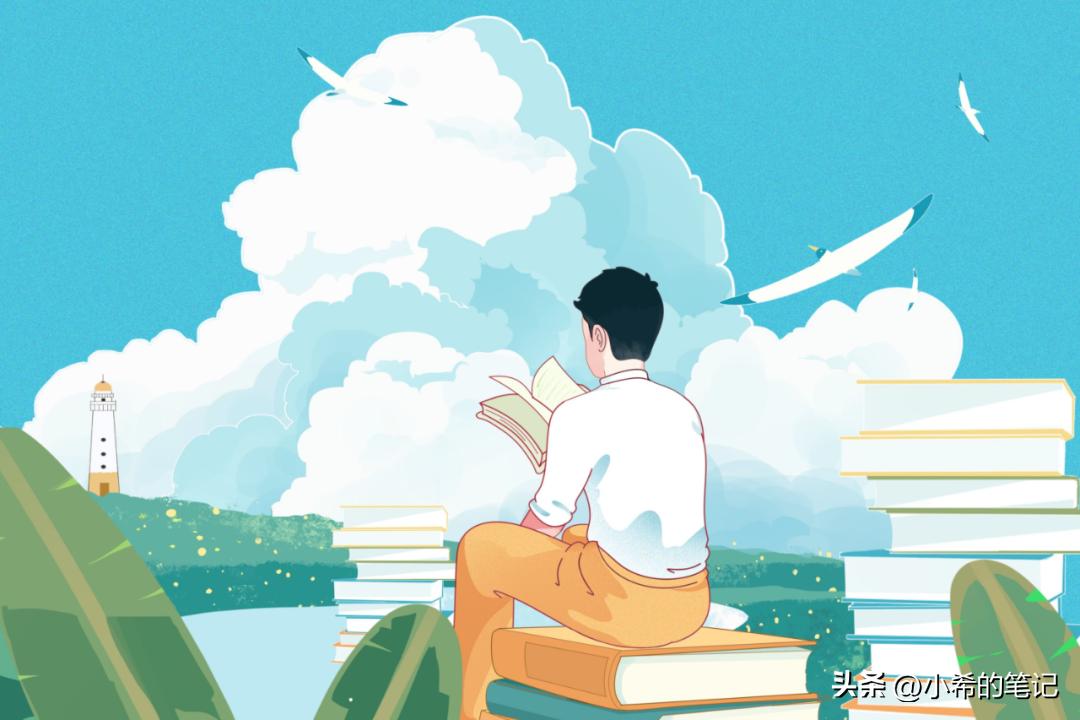 6个时间管理秘籍,6大时间管理方法