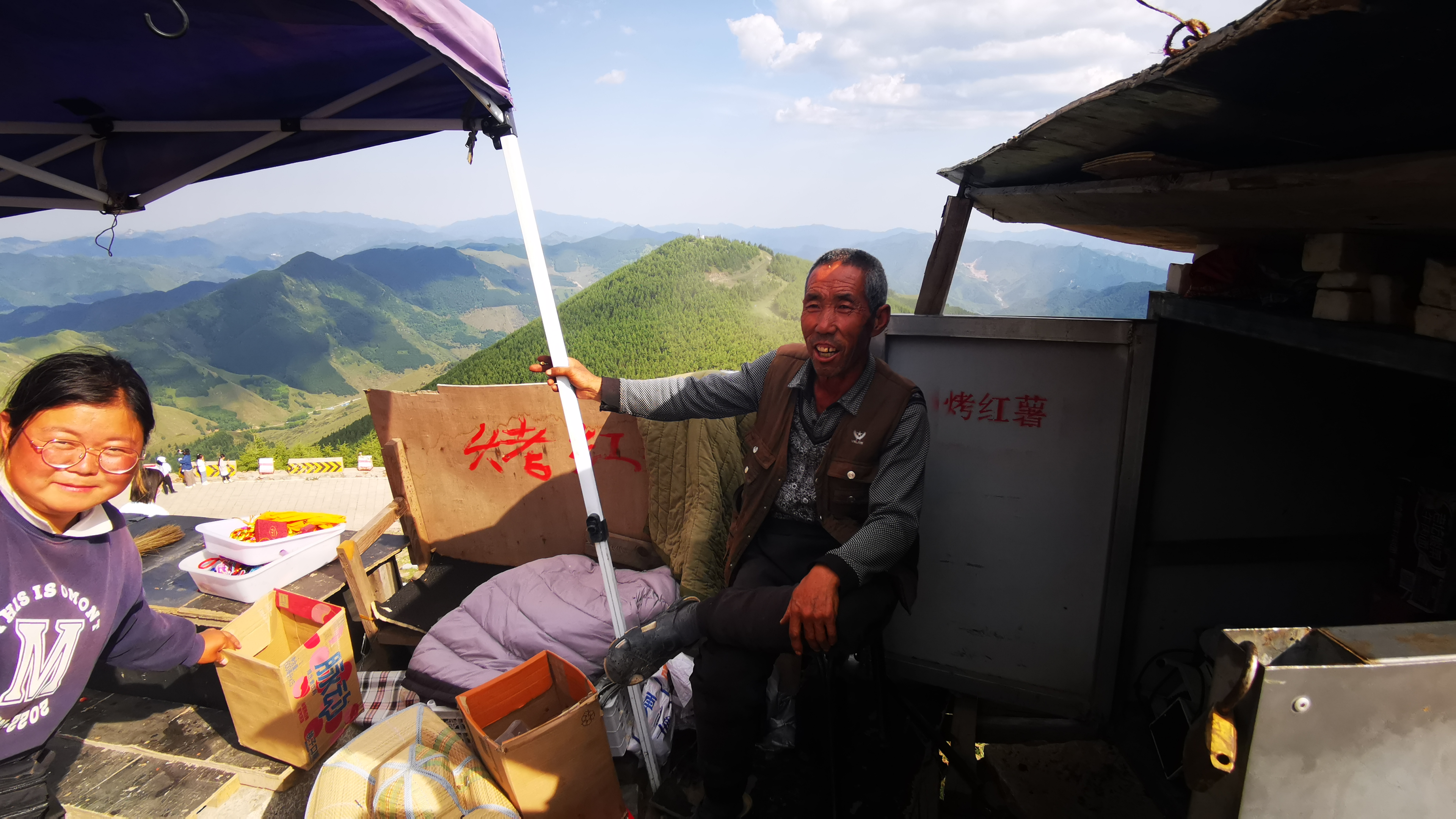 五台山最新信息端午,端午节在五台山