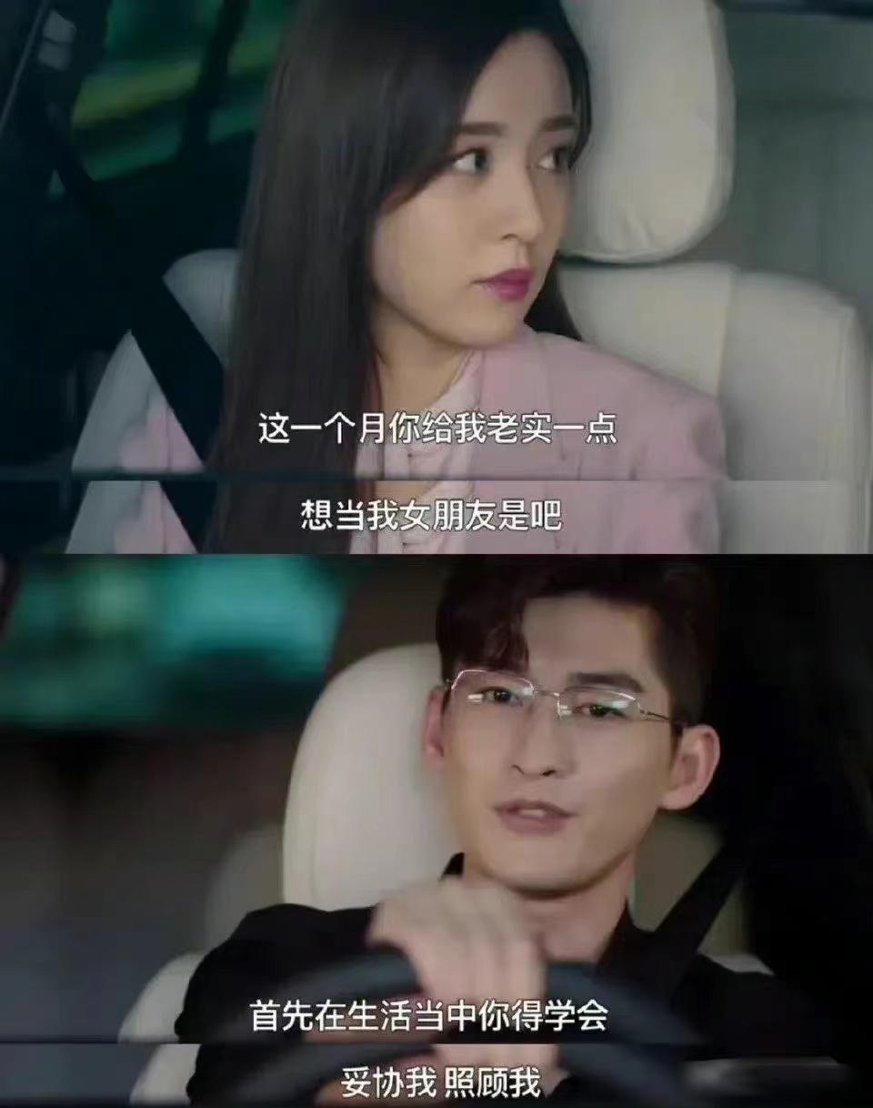 张翰从曾经的阳光到成熟,张翰被称塘主是因为杉杉来了吗