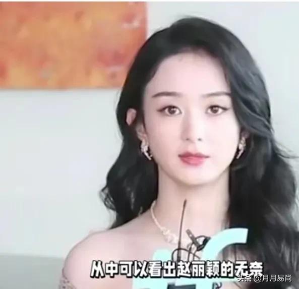 赵丽颖穿红色礼服照片,赵丽颖红礼服盛装出席