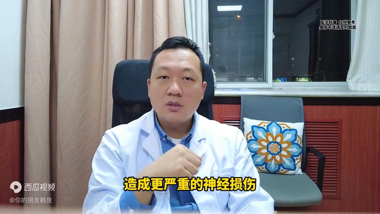 颈椎病做牵引是怎么做的,颈椎病什么情况下适合做牵引