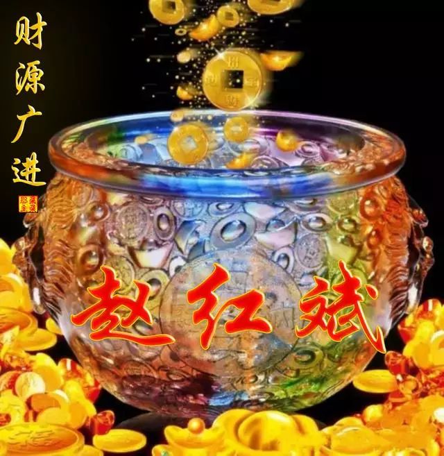 100张百家姓孔姓头像,100张百家姓狗年微信头像