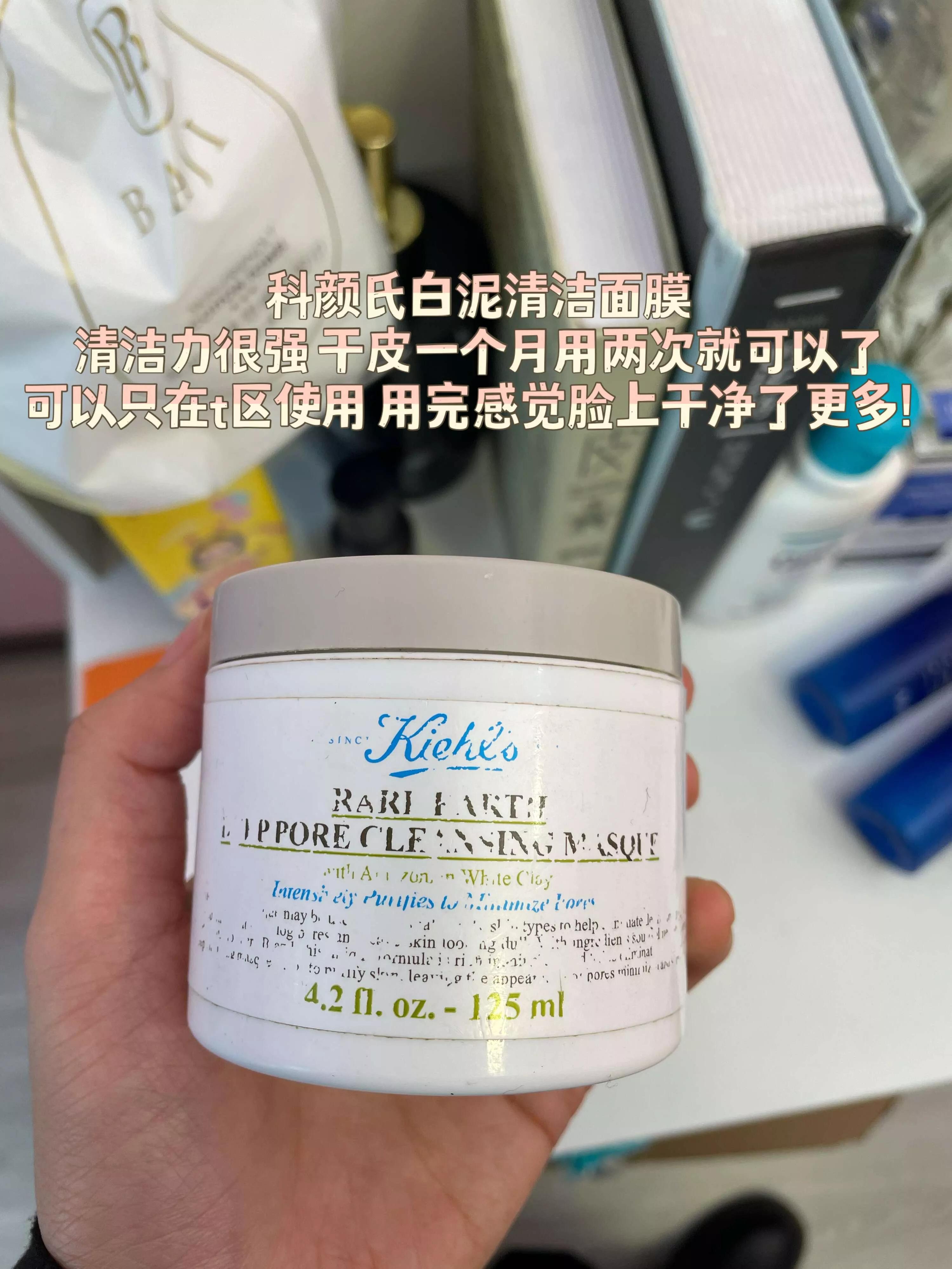 贫民窟女孩的百元平价护肤趁双十二赶紧冲