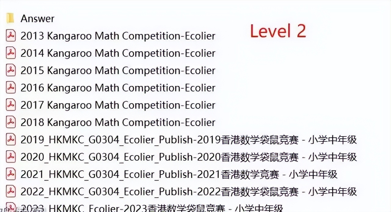 mathkangaroo原题,mathkangaroo历年真题下载