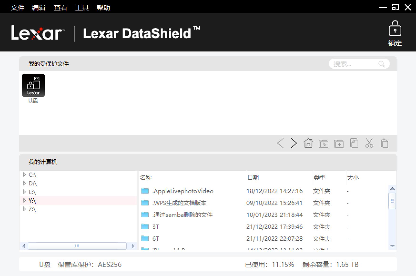 使用苹果全家桶的一天,苹果全家桶有必要买吗