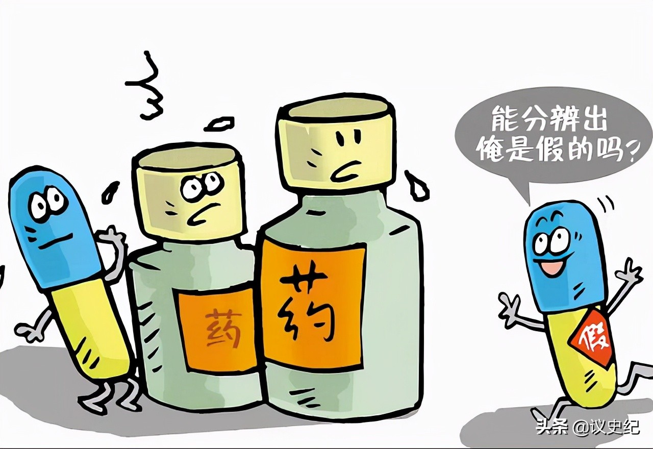 骗子神医刘洪斌现在怎么样了,骗子神医刘洪斌审判视频