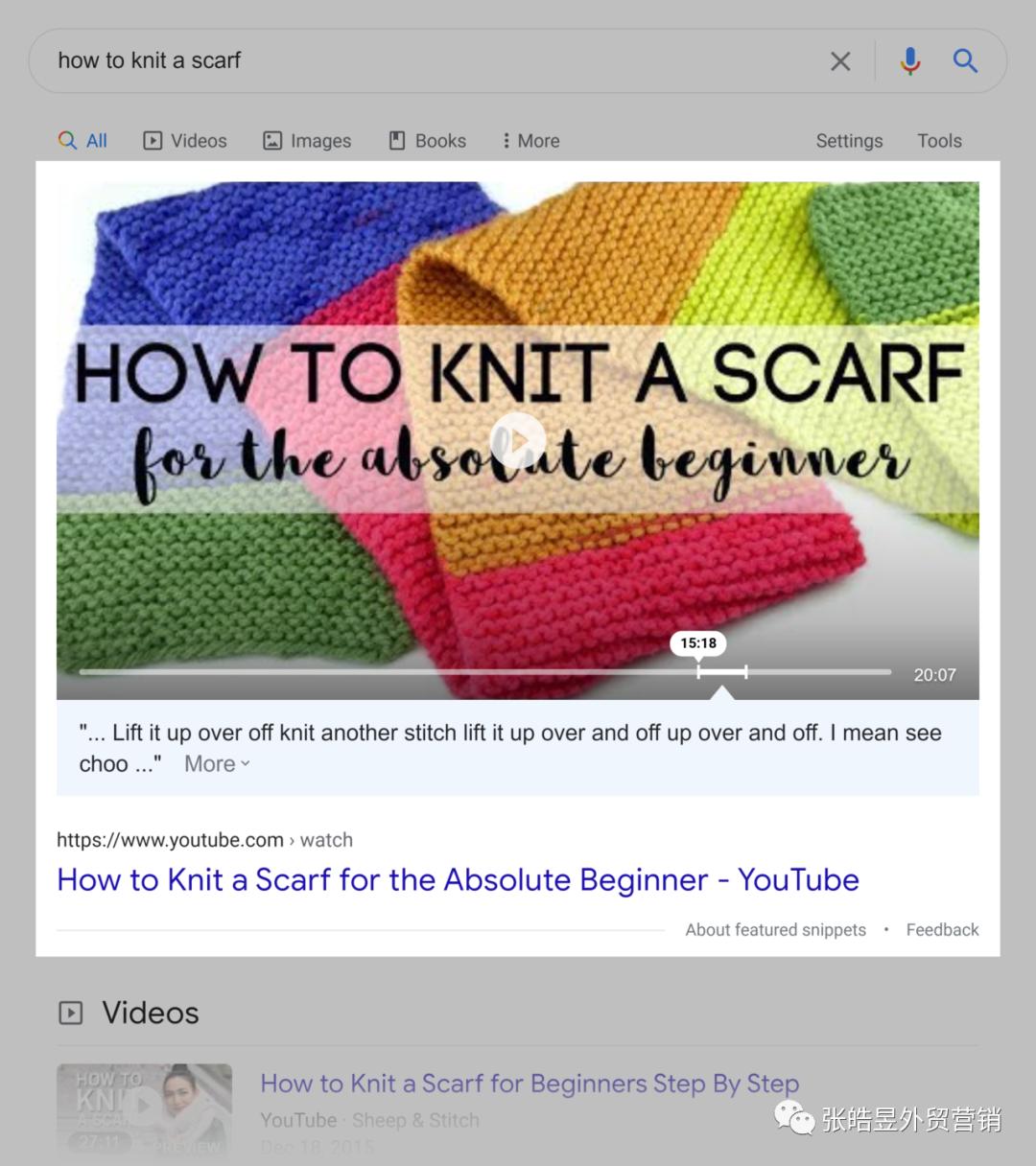 2021谷歌seo的精髓,googleseo2021