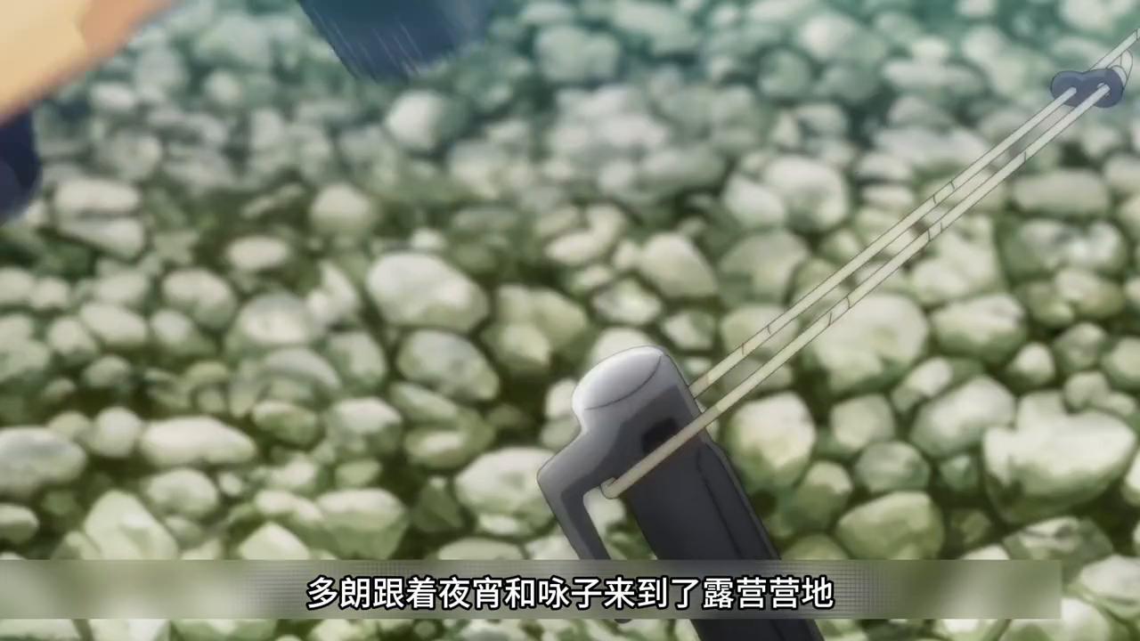 只是一起露营不想咏子却被灵体附身#动漫剪辑