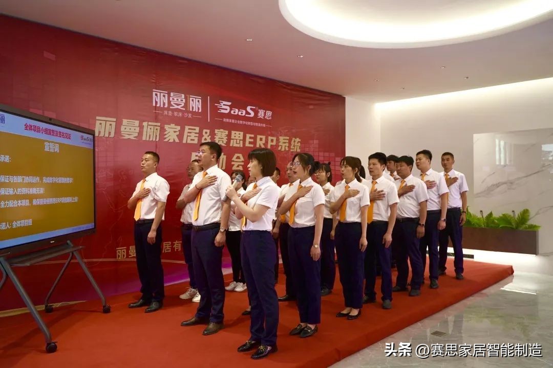 濮阳市委书记万正峰、市长朱良才一行到丽曼俪生产基地参观调研