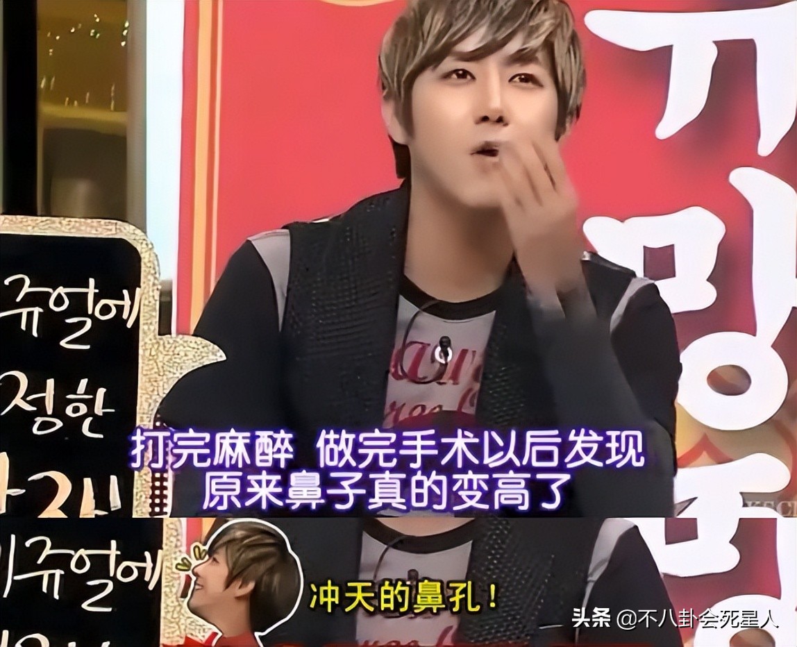 景甜双眼皮调整前后,明星自曝医美