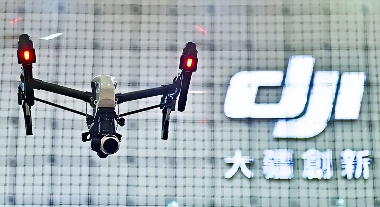 大疆回应美国列入实体清单,大疆回应否认被美国罚款440亿元