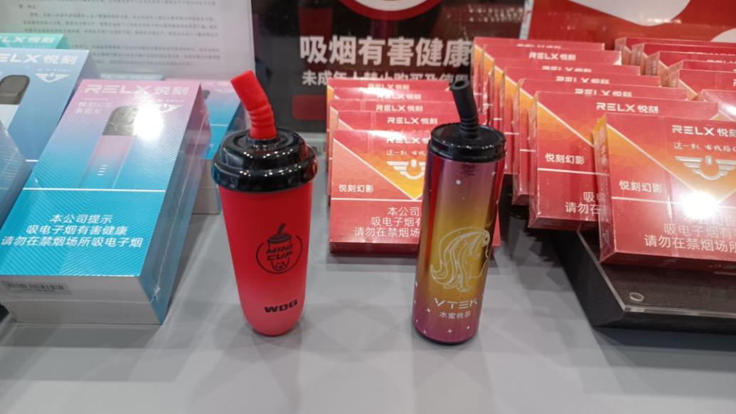 三无电子烟对未成年危害,三无产品化身奶茶罐可乐罐