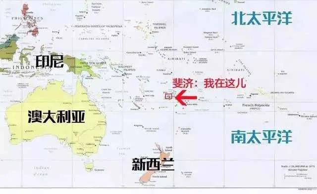 斐济有哪些基本信息,斐济是一个怎样的国家