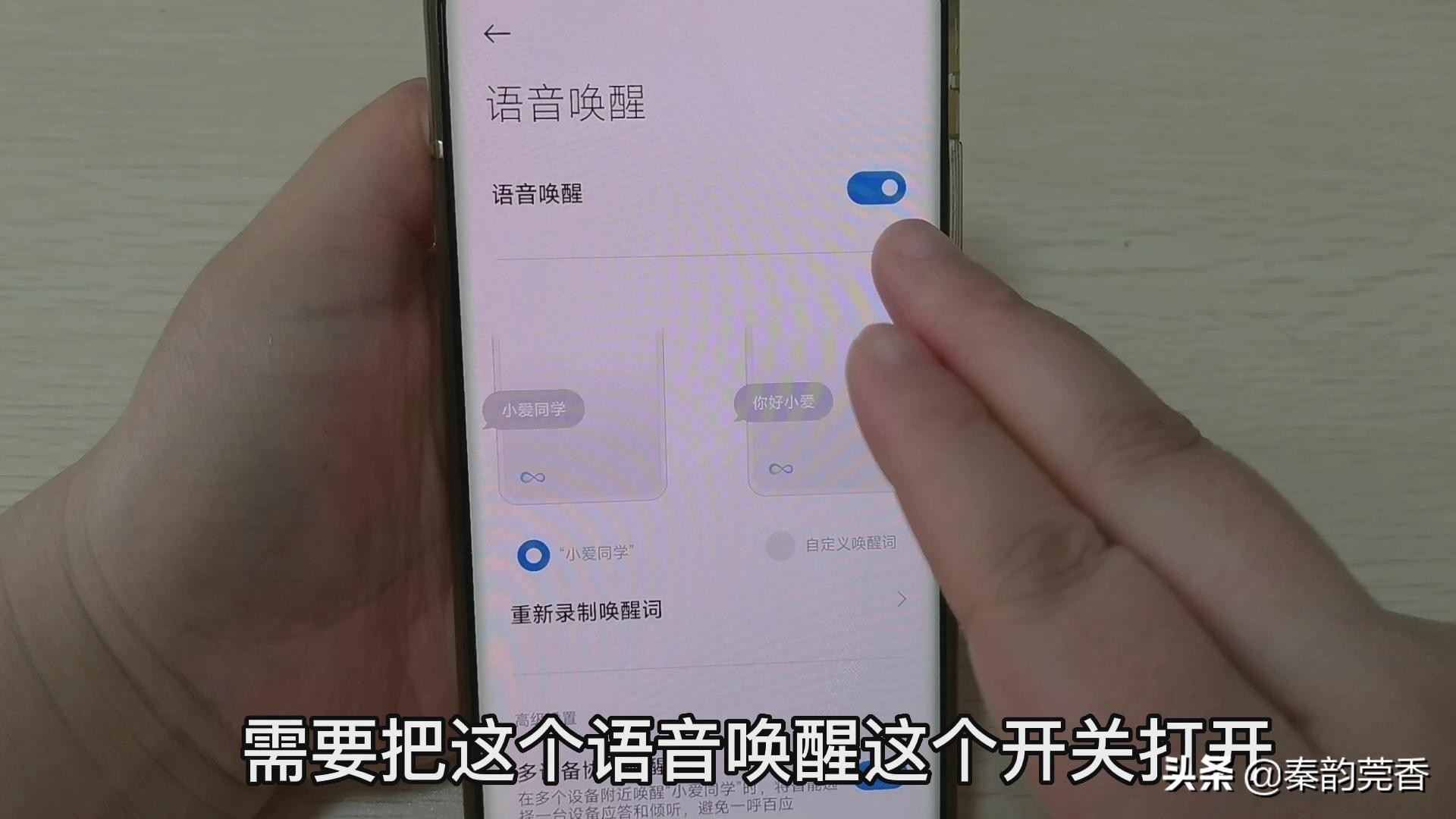这才是iphone截屏的正确方法,一般手机都有哪几种截屏方法