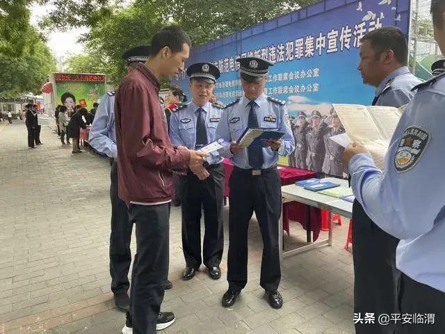 渭南临渭公安局刑侦队大练兵,临渭公安分局刑侦大练兵