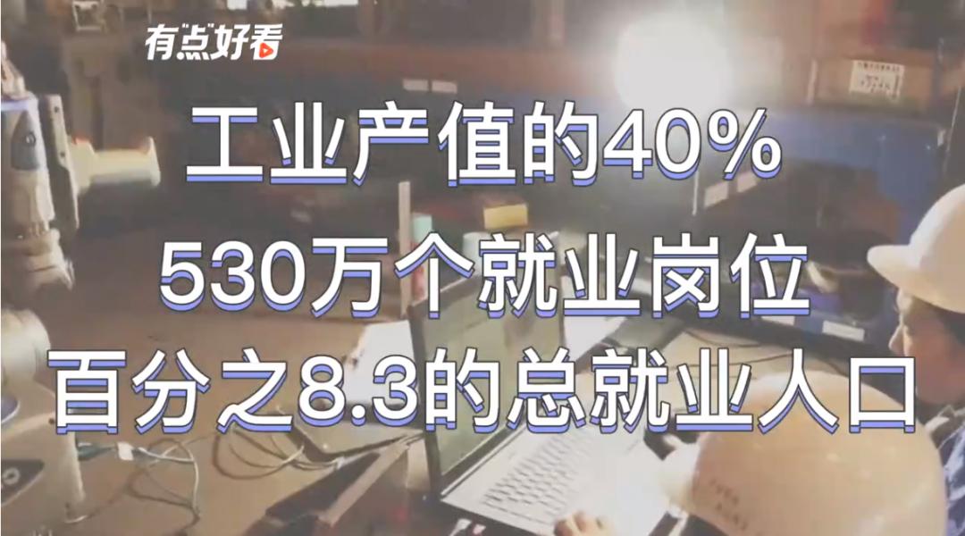 日元汇率一直跌对日本的影响,日元汇率真的涨了吗