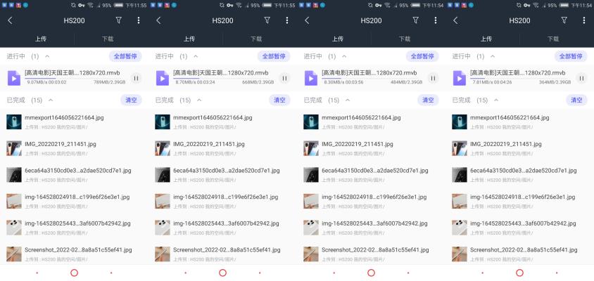 简单好用才是硬道理，ORICOHS200让小白也能轻松打造家庭私有云