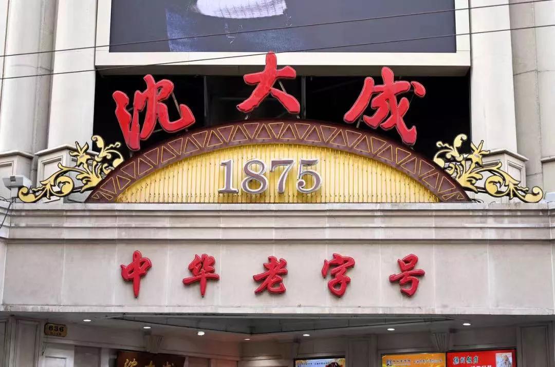 全国各地真正好吃的美食,各地好吃的美食出名店铺