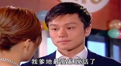 情陷夜中环韩志坚的扮演者是谁,情陷夜中环韩志坚思晨