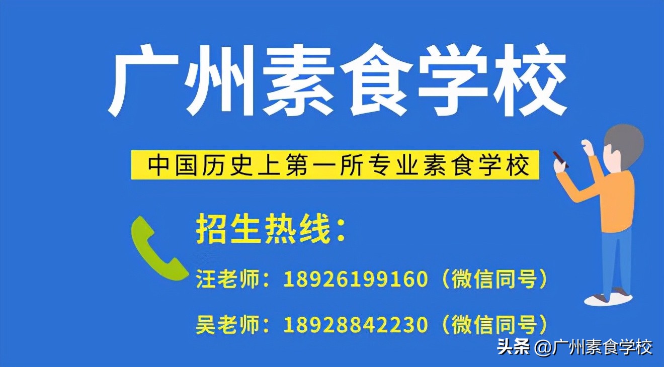 古法制作爆浆豆腐,如何古法做豆浆好喝