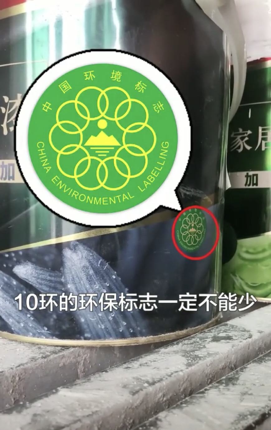 要想不被坑装修前先了解这5样,这十个东西装修前一定要买好