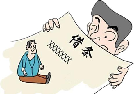 欠钱十来年利息怎么算,民间欠债利息怎么算