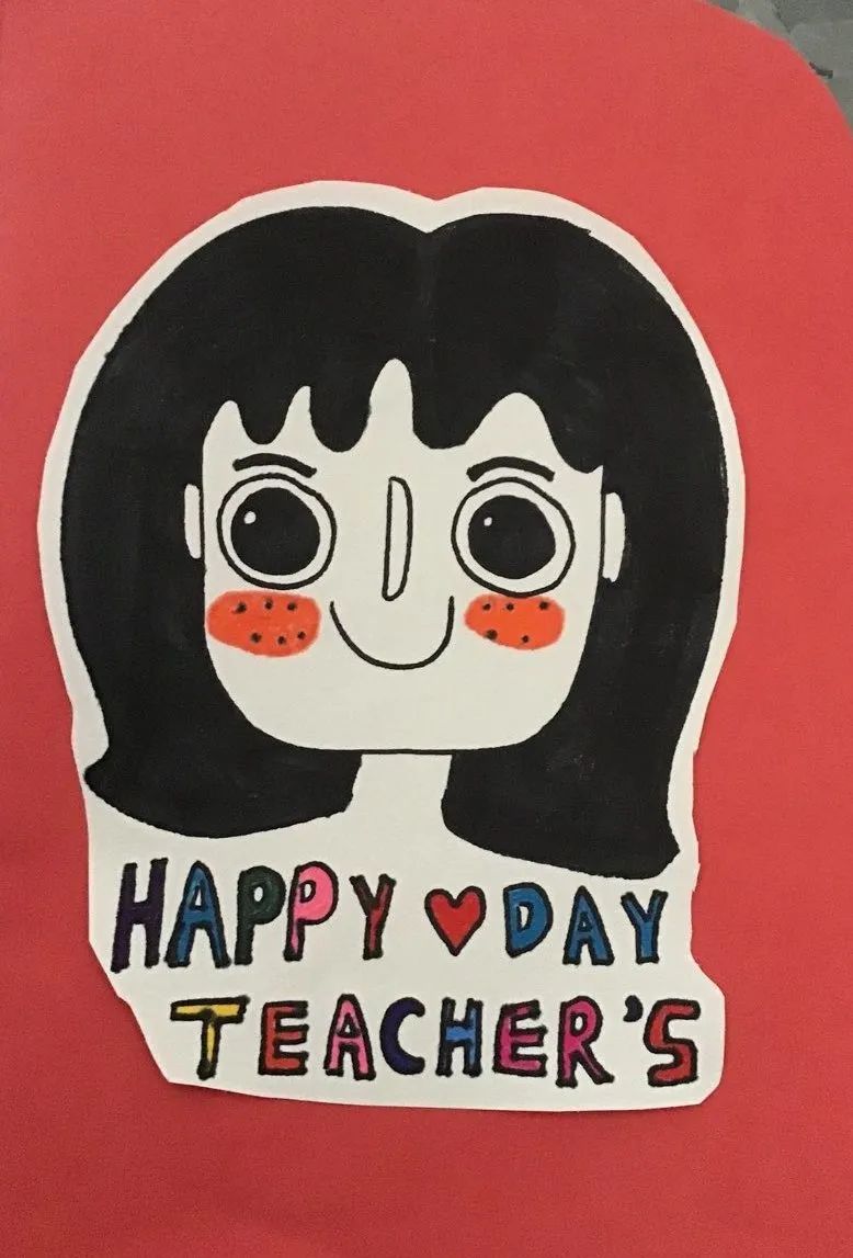 礼赞教师节情满中秋月推文,礼赞教师节情满中秋月心愿卡