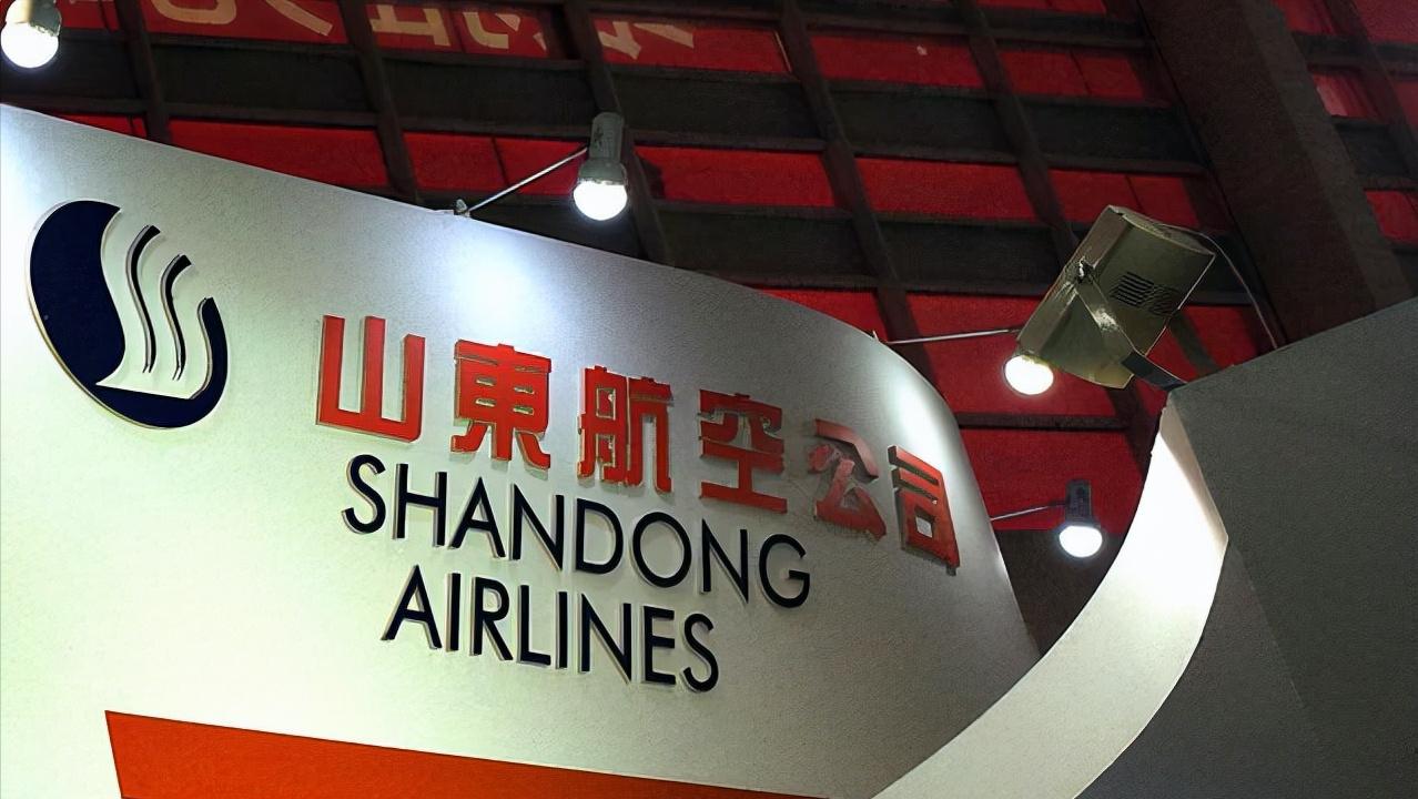 国内飞机行李限重多少公斤,山东航班行李限重