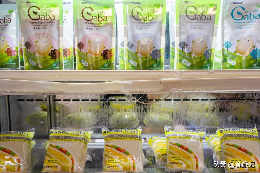 鏇剧粡涓婃捣寰堢伀鐨勮姖澹泲绯曞簵,鏇剧粡椤舵祦鐨勫ザ鑼跺簵