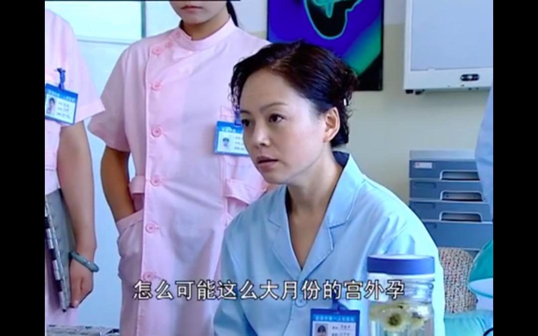 媒体曝光的丑闻,全网热搜事件