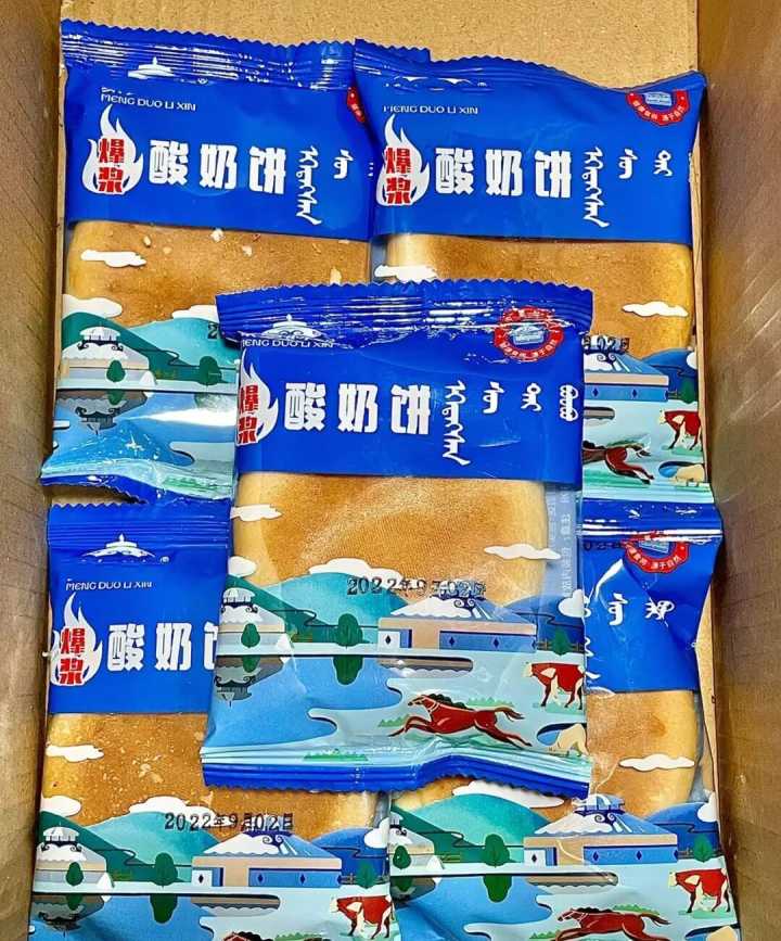 适合囤在宿舍的零食有哪些,学生党必备平价零食有哪些