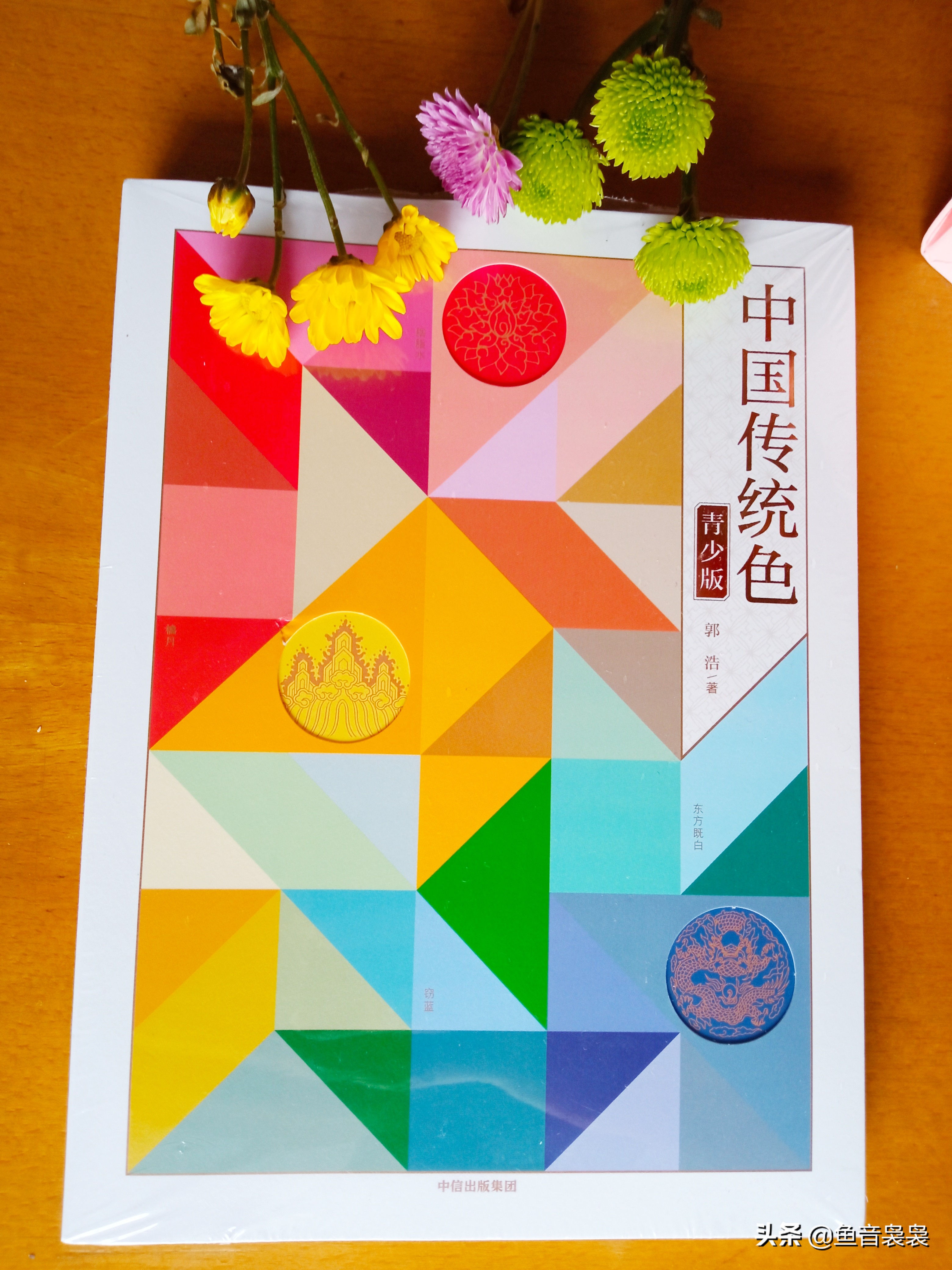 玩个游戏颜色连连看吧,好玩有趣的那种