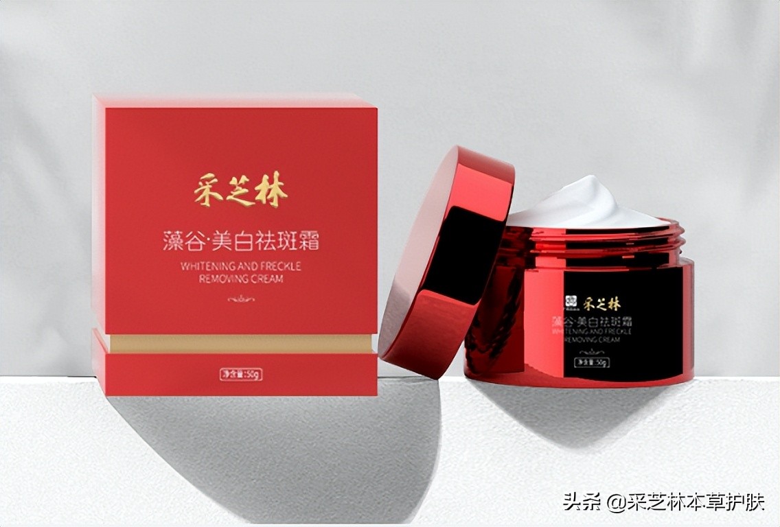 美白成分大揭秘你知道的有多少,光果甘草可以美白吗