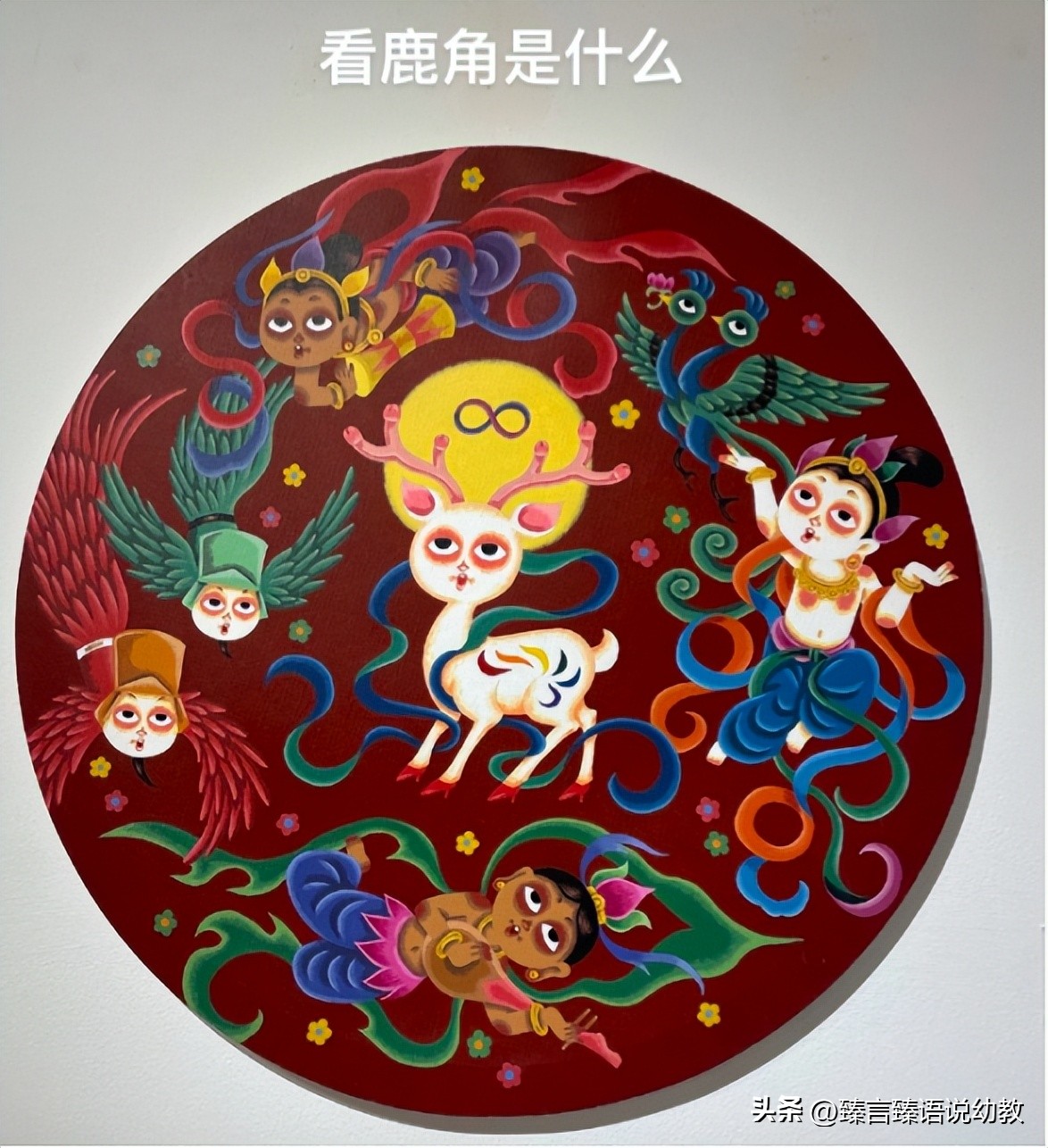 “儿童色情”画展，明目张胆的开办，这些人居心叵测赶紧彻查