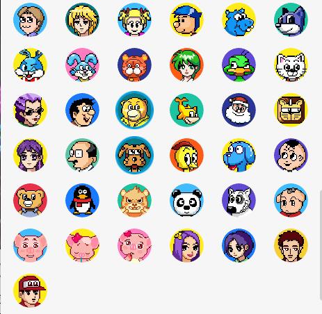 你的QQ号是几位数？还记得第一个头像是用哪一个吗？