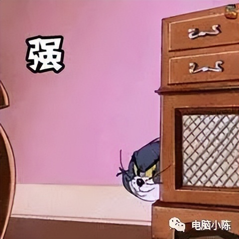 60个职场办公必备快捷键（小白必看）