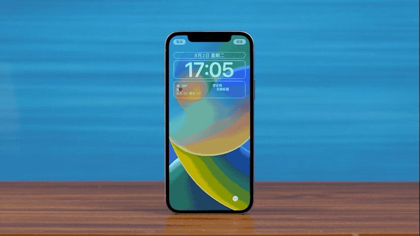 ios16新功能锁屏和主屏幕,ios16之前锁屏界面什么样子